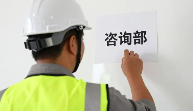 验收交付阶段的流程优化与维护建议